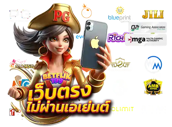 kissmebet สล็อต เว็บตรงของแท้​